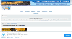 Desktop Screenshot of cqmrk.topf.ru