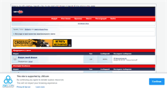 Desktop Screenshot of copperbeard.topf.ru